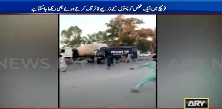 WATCH: Prisoner vans attacked at Sangjani Toll Plaza
