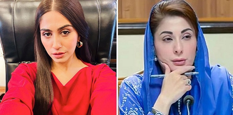 'KMKT' star Naeema Butt wants to check CM Maryam Nawaz's bag