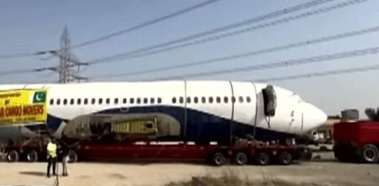 WATCH: Passenger plane being transported via road from Karachi to Hyderabad
