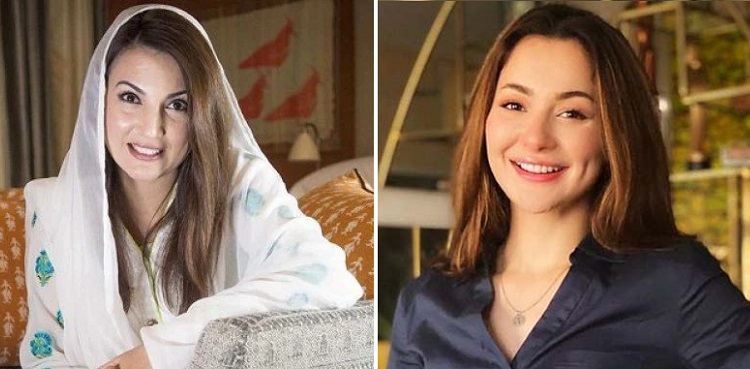 I'm emotionally proud of Hania Aamir's success: Reham Khan