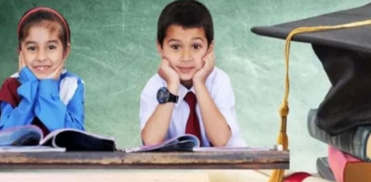 Benazir Taleemi Wazaif 2024: Stipend amount increased for students