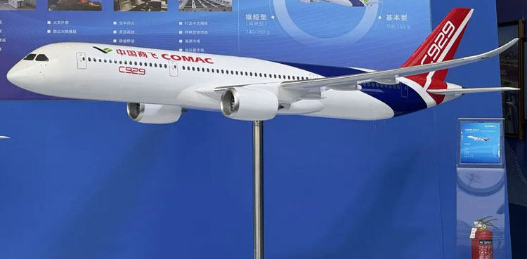 Zhuhai air show opens with orders for China's C929 jet