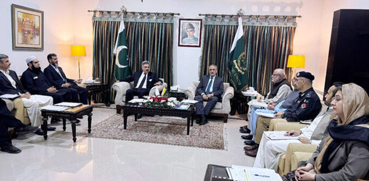 CJP launches push for jail reforms in KP