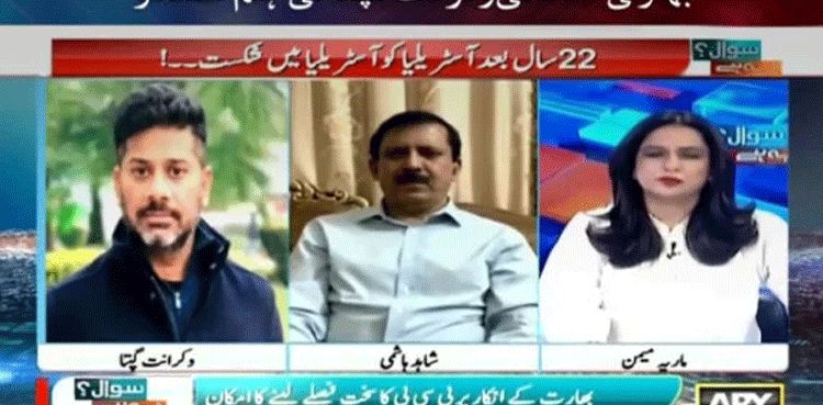 Champions Trophy 2025: Giving up hosting rights isn't a feasible option for Pakistan, says Gupta