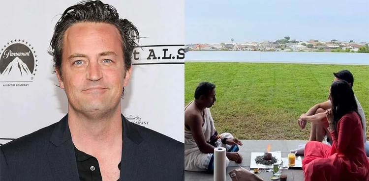 Matthew Perry's home sold to THIS Indian film producer for Rs 720000000