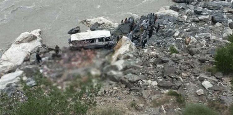 26 dead as bus carrying wedding guests plunges into river in GB