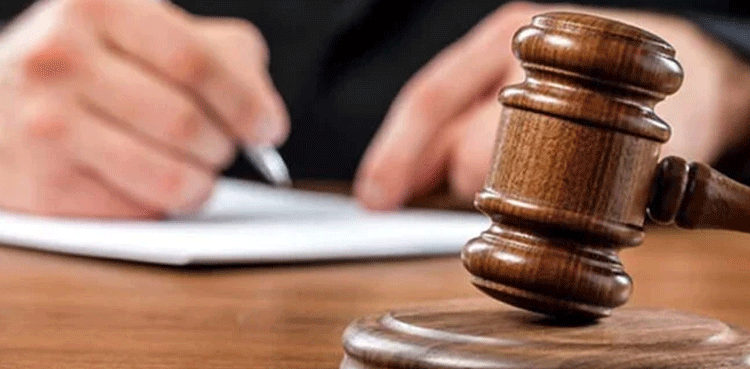 Court issues release order for PTI founder in Toshakhana-II case