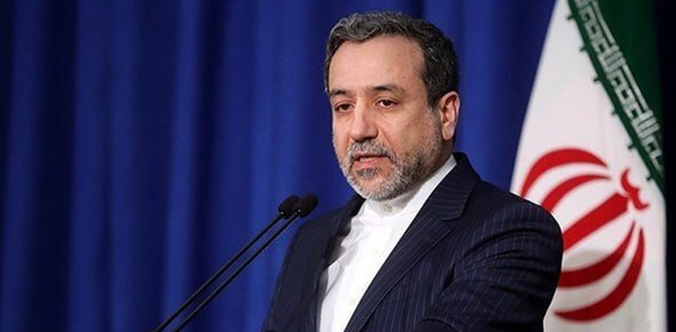 Iran says to keep 'military advisers' in Syria