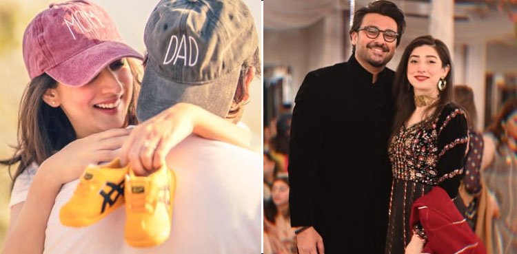 Mariyam Nafees announces pregnancy