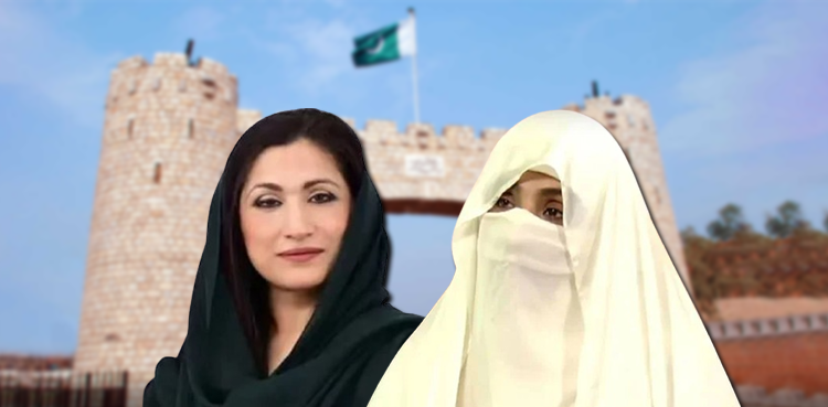 Bushra Bibi transferred to undisclosed location in KP, claims sister