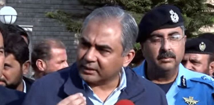 Mohsin Naqvi says nobody will be allowed to stage sit in Islamabad