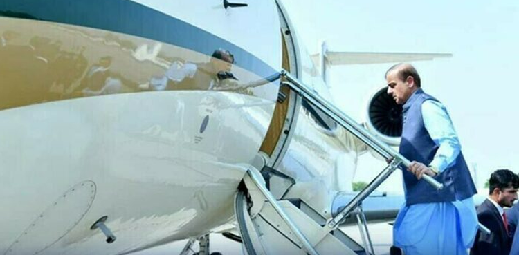 PM Sharif leaves for Saudi Arabia to participate in 'One Water Summit'