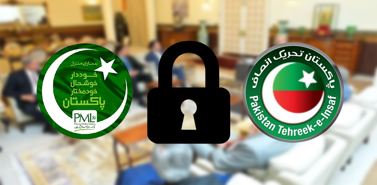 No headway in talks between govt and PTI