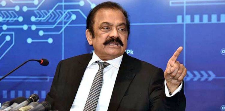 PTI founder's imprisonment is in national interest, claims Rana Sanaullah