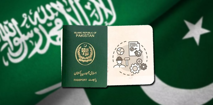 Saudi Arabia work visa fee update for Pakistanis - November 2024