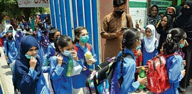 LHC directs schools to provide pick and drop services to students