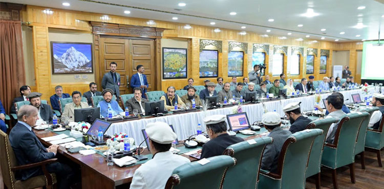 PM Shehbaz announces 100MW for Gilgit Baltistan