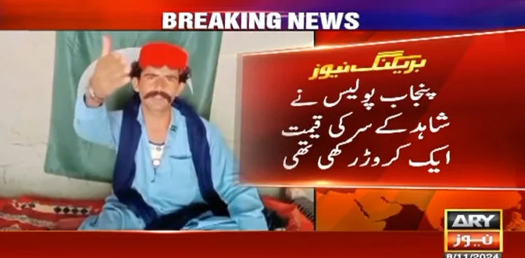 Shahid Lund: Katcha area dacoit killed in joint operation, claim police