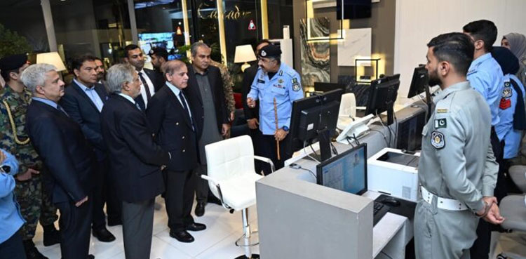 PM Shehbaz visits Islamabad's Cascade Police Service Center for diplomats