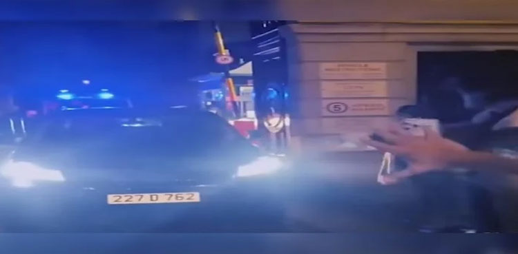 Attack on ex-CJP Faez Isa: 23 overseas Pakistanis names put on PCL