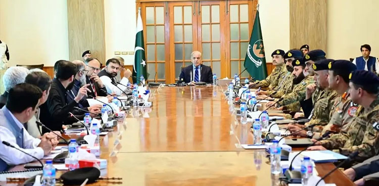 Apex committee meeting summoned to review counter-terrorism measures