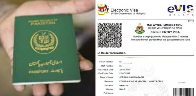 Malaysia visa from Pakistan, fee update for January 2025