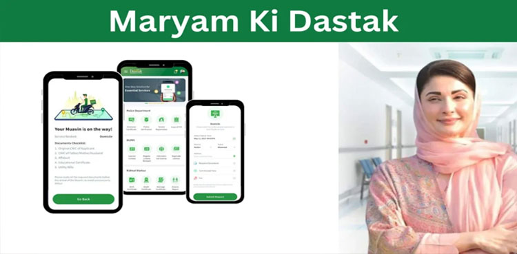 'Maryam Ki Dastak' programme extended to 32 districts
