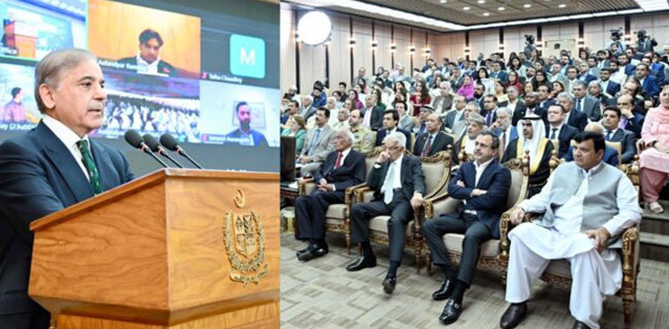 PM Shehbaz lays foundation stone of Ramday University in Gilgit Baltistan