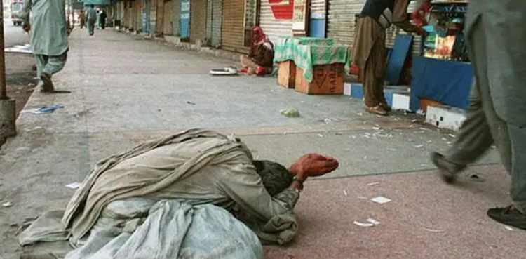 Beggar's bank account used for fraud worth 1mn in Karachi