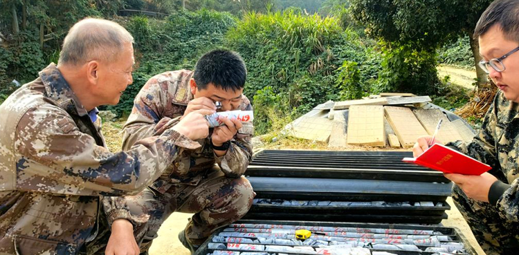 China discovers world's largest gold reserves