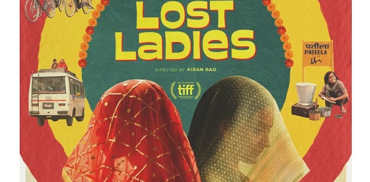 'Laapataa Ladies' title changed to 'Lost Ladies' ahead of Oscars