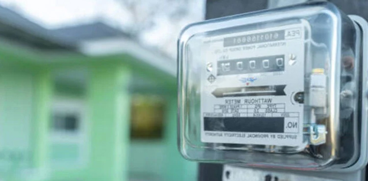 Good news for electricity consumers in Pakistan