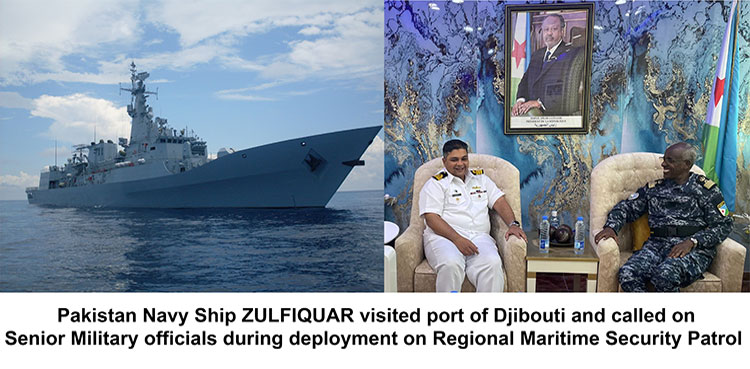 PAKISTAN NAVY SHIP ZULFIQUAR VISITS PORT DJIBOUTI DURING DEPLOYMENT ON REGIONAL MARITIME SECURITY PATROL
