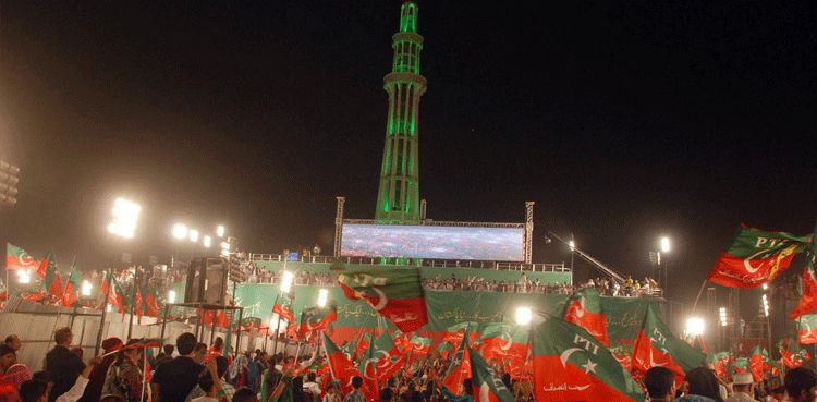 PTI revises plan for Nov 24 protest in Islamabad