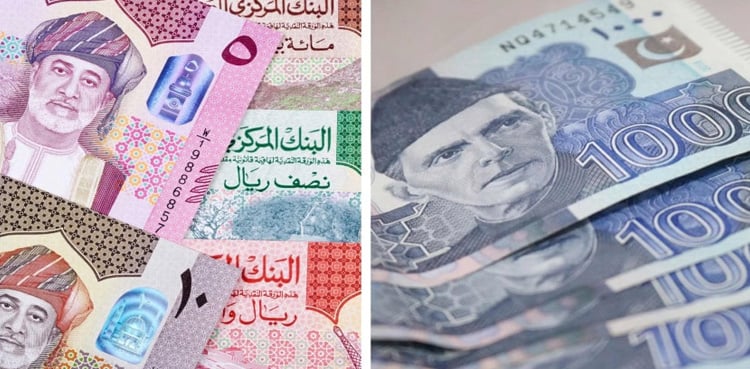 Omani Riyal to Pakistani rupee rate; March 10, 2025