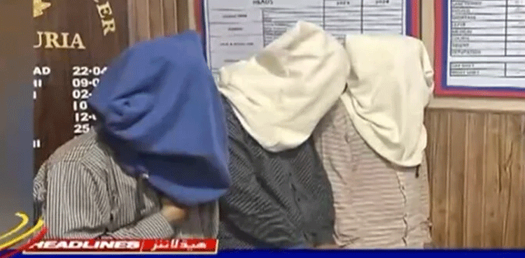 Foreign terrorist organisation hand 'revealed' in Karachi target killing