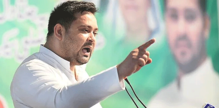 Champions Trophy 2025: Tejashwi Yadav urges BCCI to send team to Pakistan