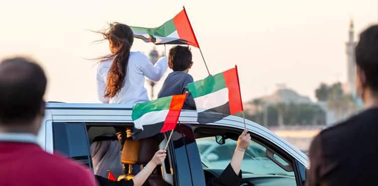 Public Holidays announced in UAE for national day celebrations