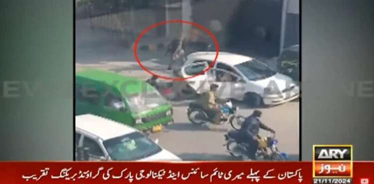 CCTV footage: Govt official guns down man in front of family in Peshawar