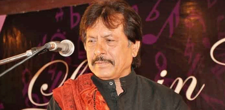 Attaullah Esakhelvi reveals family opposed his singing career