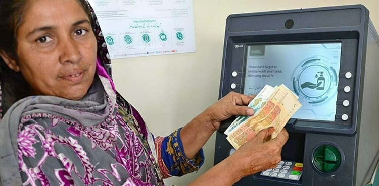 BISP Kafaalat: Quarterly payment increased
