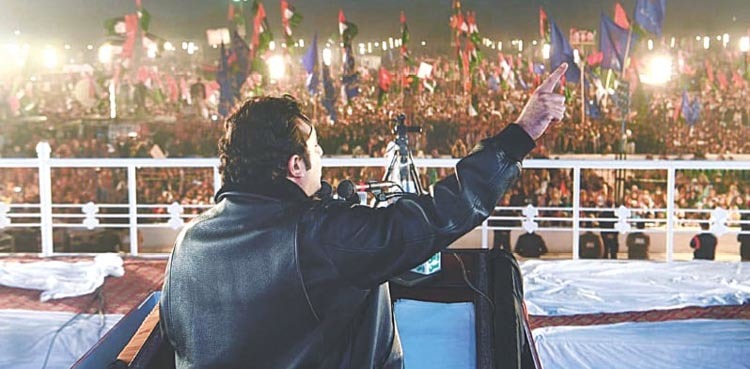 PML-N-led govt doesn’t have mandate to make unilateral decisions: Bilawal