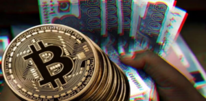 Bitcoin to PKR: Latest exchange rates; April 16, 2025