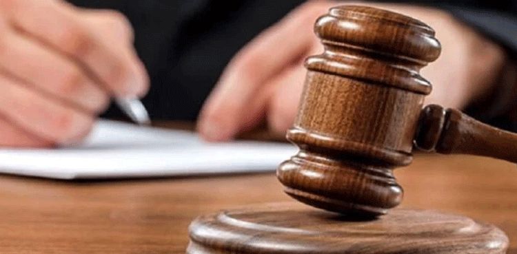 D-Chowk protest: ATC rejects physical remand of 146 suspects