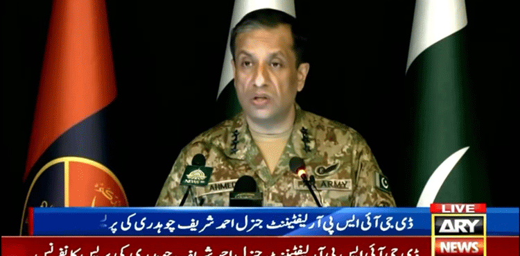 DG ISPR says no change in military’s stance on May 9 violence