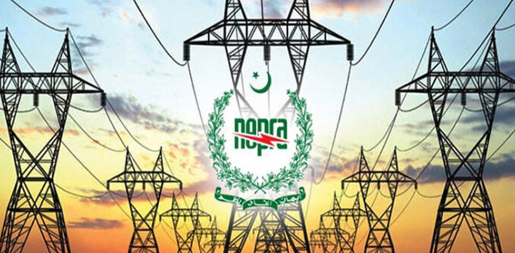 NEPRA lowers electricity prices in latest quarterly adjustment