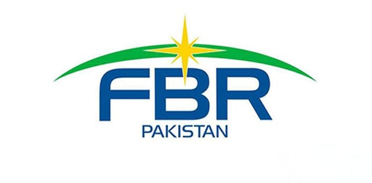 FBR notifies new asset disclosure rules for Grade 17, above officers