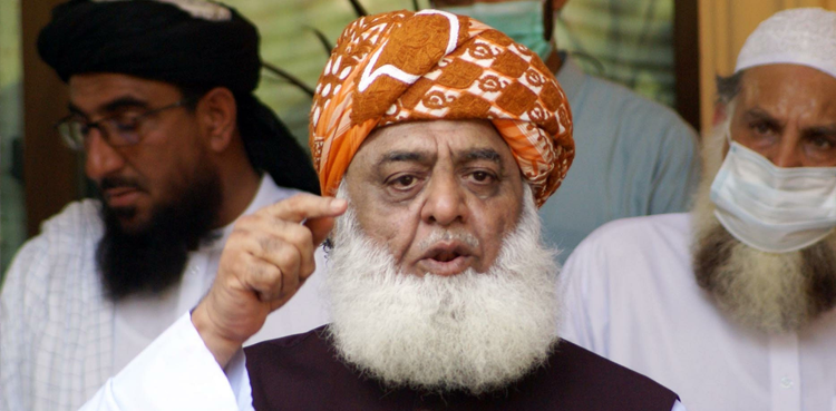 JUI-F chief seeks clarity on Seminary bill’s delay