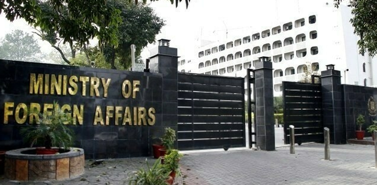 Greece boat incident: MOFA releases names of 47 rescued Pakistanis