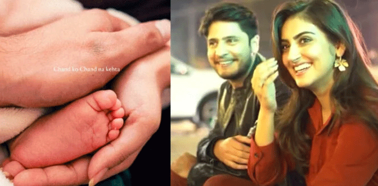Hiba Bukhari, Arez Ahmed blessed with baby girl